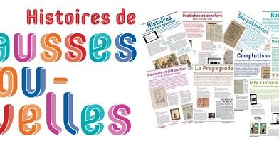 « Histoire des Fausses Nouvelles  » Exposition BNF prêt 2024/2025